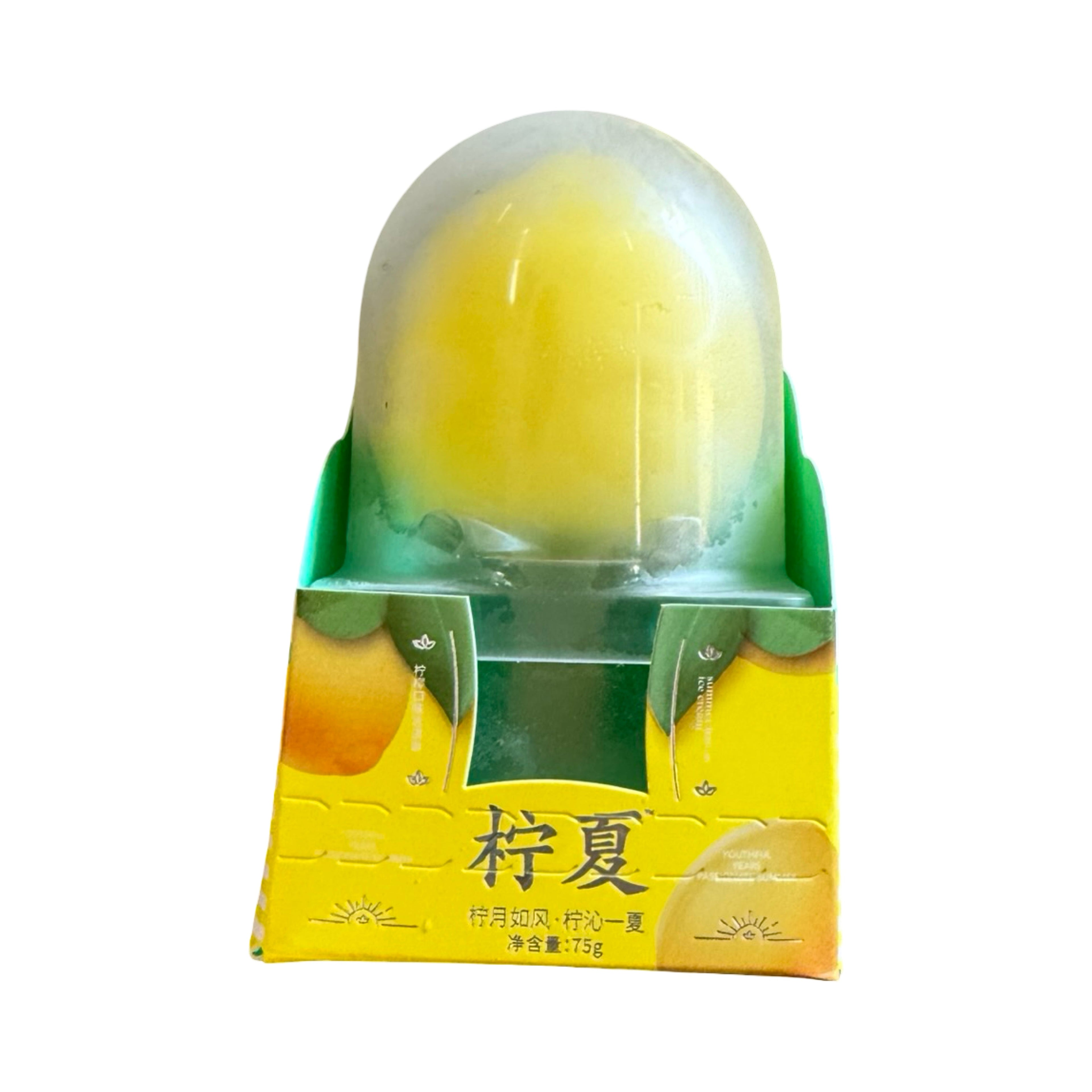 Viral Chinese Propitious Ice Cream, Flavors of Mango, Peach, Strawberry, Mandrain, Lemon, or Grape (Single Pack) (In Store Pick-Up Only)